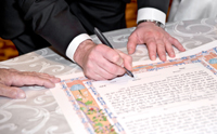 Ketubah Marriage Certificate