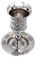 Kiddish Cup used in a traditional Jewish wedding ceremony.